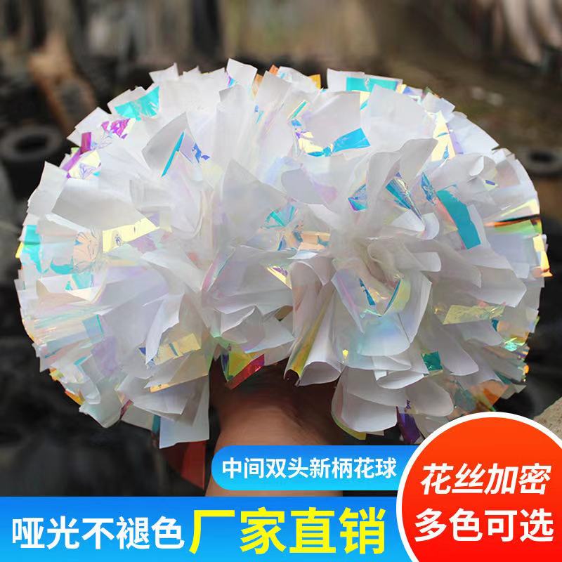 Colorful handle cheerleading flower ball children cheerleading holding flower square dance hand flower school sports meeting props flower