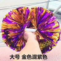 6 -INCH GOLD Смешанный фиолетовый [средняя ручка]