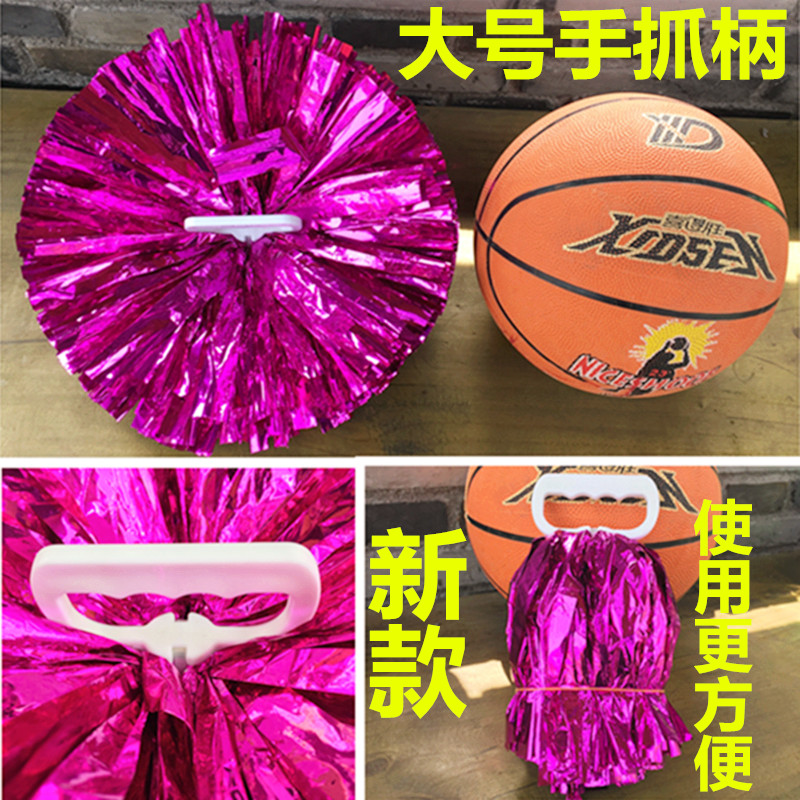 Single-head large hand handle cheerleading flower ball cheerleading aerobics square dance hand flower ball props performance