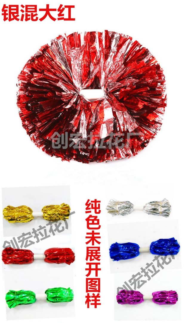 Cheerlead Balls Hoa Balls Cheerleaders Cheerleaders Square Dance Hand Hoa Dance Dance Đạo cụ Biểu diễn lớn Double Head Xử lý - Khiêu vũ / Thể dục nhịp điệu / Thể dục dụng cụ đồ nhảy dancesport
