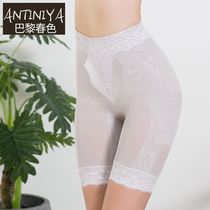 Aurora Antinora AT Body Managers Authentic Shaping Mold Trousers Shaping Pants Women's Beauty Salon Underwear
