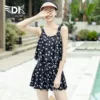 Товары от dk服饰旗舰店