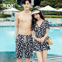 DK swimsuit women 2021 new sexy one-piece dress Conservative belly thin swimming trunks men Korean couples hot spring