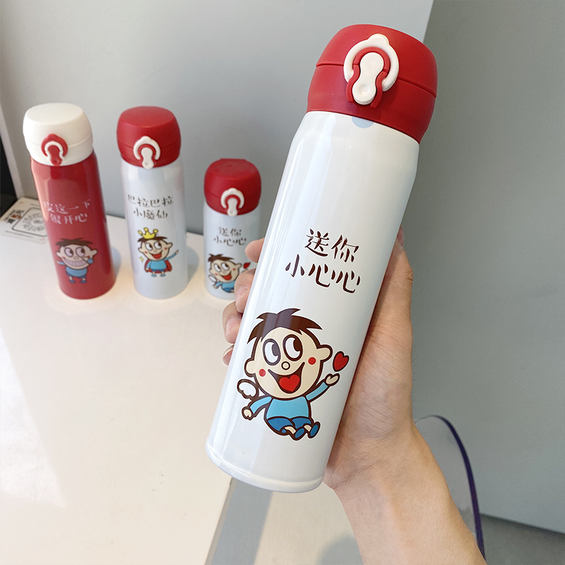 Cartoon large capacity insulation cup female students simple portable stainless steel cup creative trend cute cup