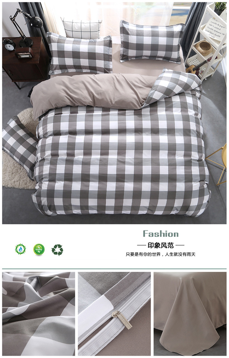 Mùa hè bốn mảnh bộ 1.8 m phim hoạt hình đôi quilt cover 1.5 sheets ký túc xá sinh viên ba mảnh thời trang sọc