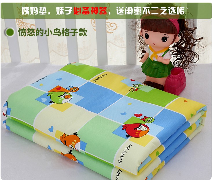 Bông có thể giặt kinh nguyệt pad lớn dì mat thời gian kinh nguyệt không thấm nước rò rỉ bằng chứng nệm nhỏ sinh viên đại học ký túc xá tạo tác giá nệm cao su non