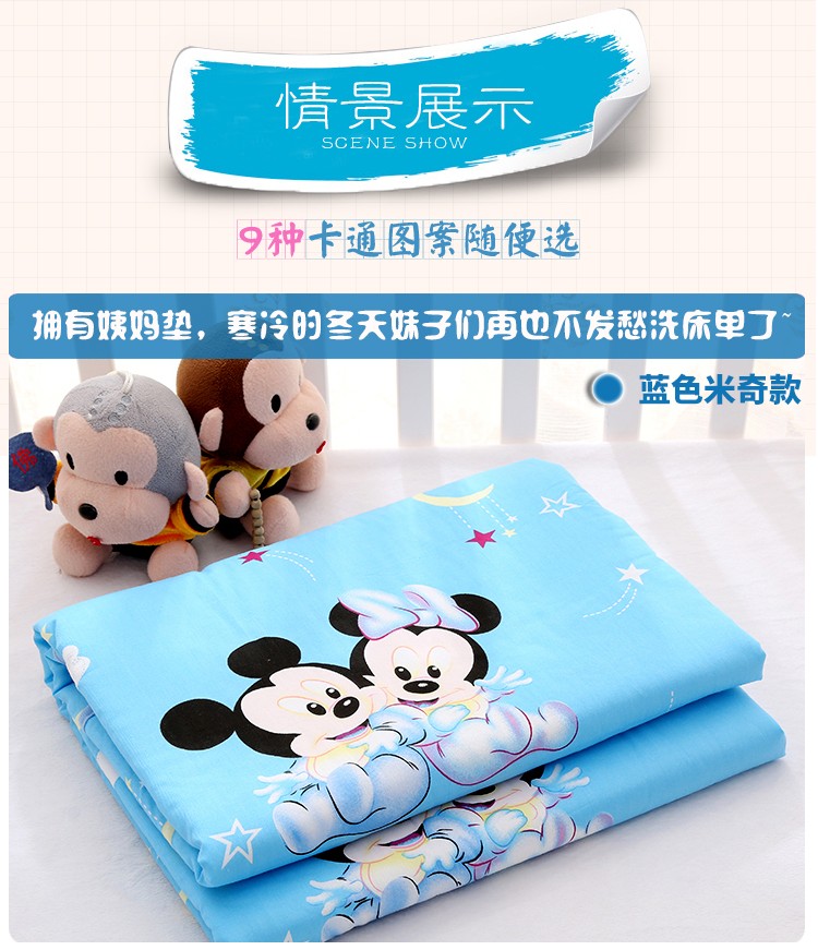 Bông có thể giặt kinh nguyệt pad lớn dì mat thời gian kinh nguyệt không thấm nước rò rỉ bằng chứng nệm nhỏ sinh viên đại học ký túc xá tạo tác giá nệm cao su non