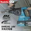 Товары от makita牧田真毅专卖店