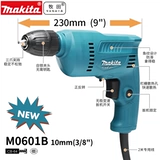Электрическая дрель Makita m0600b бытовая дрель электрическая отвертка 6413 отвертка DP4020 мощная дрель по металлу