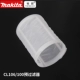 Makada CL106 CL100 Pre -Filter