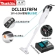 [DCL182FRFM（18V 4.0AH）]