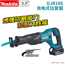 Пила сабельная Макита электрический Reciprocating пилы