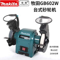 Точило Макита gb602w мелкий песок турбина