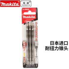 Сверло Импорт Макита на удлиненные крест