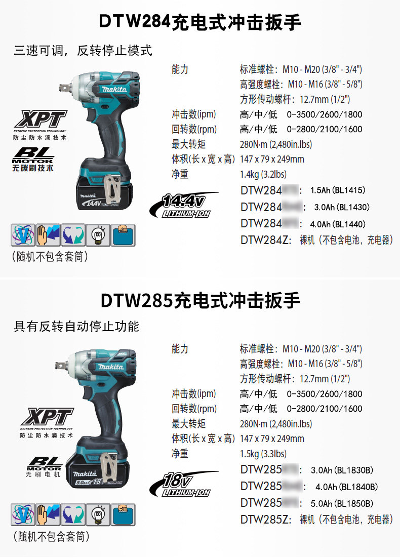 index_10.jpg