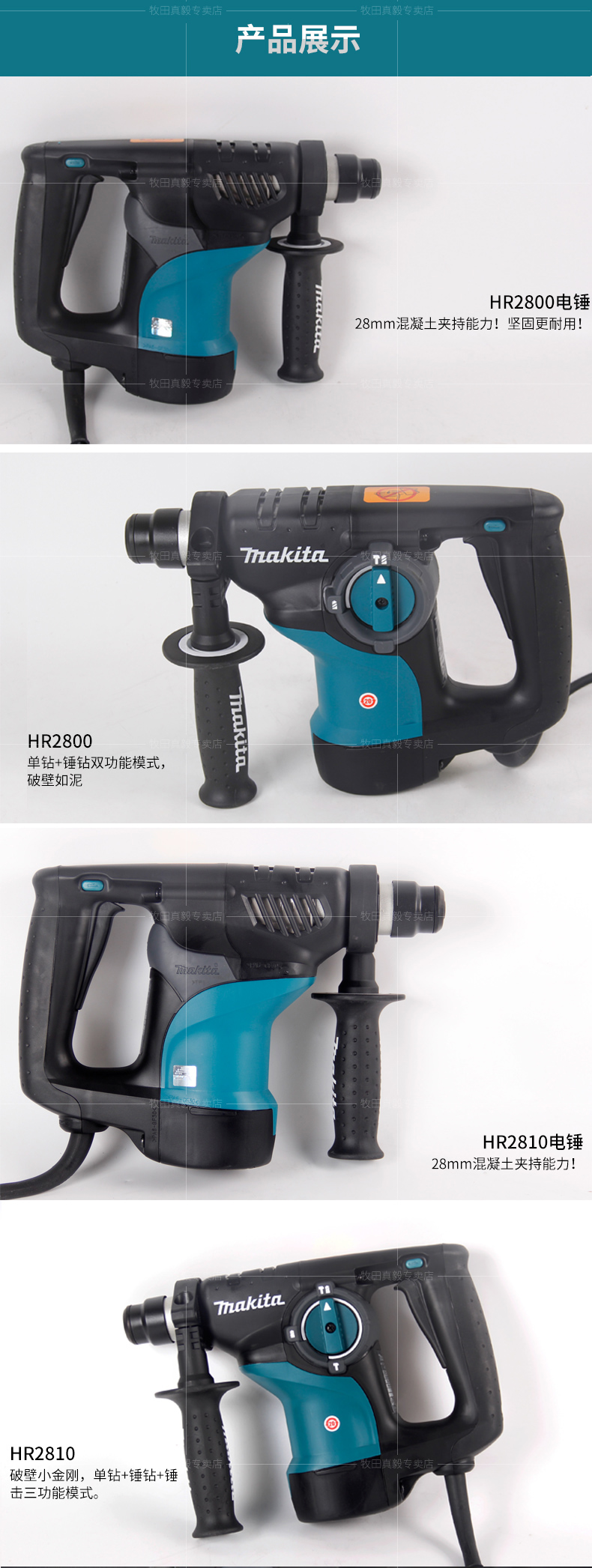 详情_02.jpg