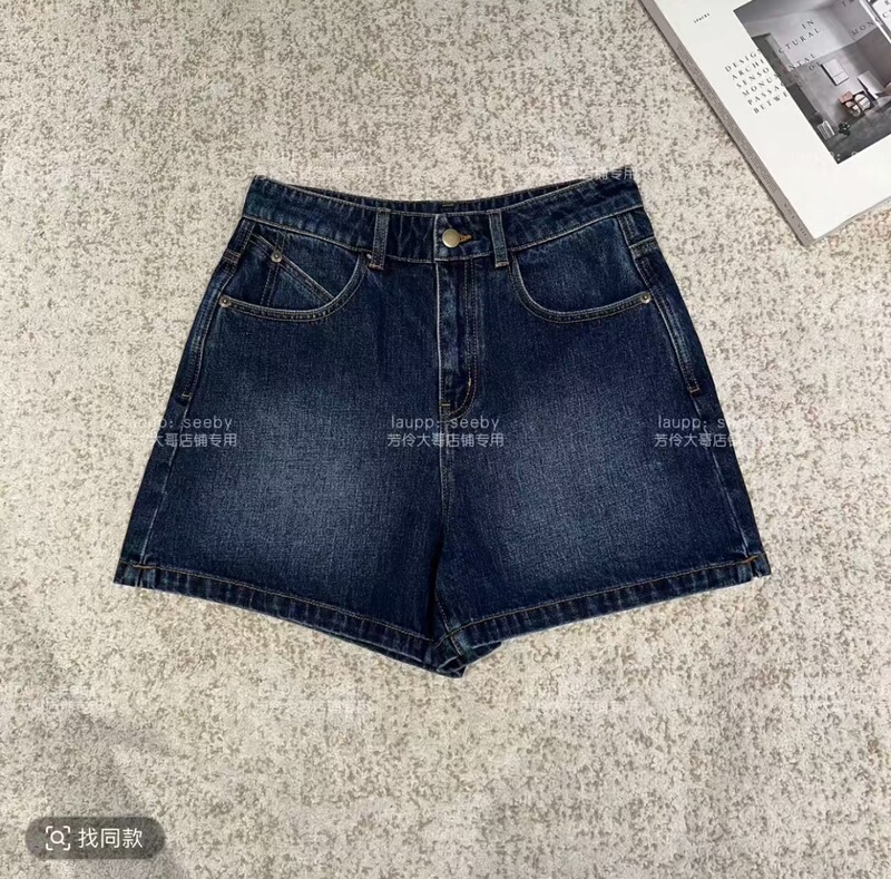 Original Denim Shorts, Non-Returnable
