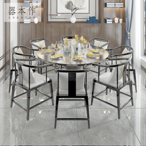 New Chinese style dining table and chairs combined solid wood table-table dining table for home modern Chinese full solid wood large round table
