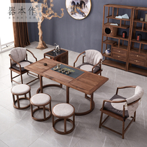 New Chinese Tea Table Modern Chinese Solid Wood Kung Fu Tea Table Reception Room Minima Tea House Tea Room Tea Table Chair Combination