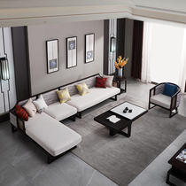 New Chinese sofa combination modern Chinese Zen living room corner L-shaped self-contained simple log small family sofa
