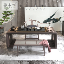 New Chinese Solid Wood Tea Table Home Modern Chinese Style Minima Tea Table Tea Room Tea Room Tea Table And Chairs Combined Living Room Tea Table
