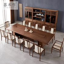 New Chinese Solid Wood Meeting Table Modern Chinese Meeting Table Minimalist desk Conference Room Meeting Long table furniture