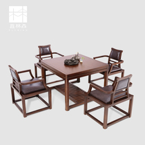 Modern Chinese Solid Wood Tea Tables and Chairs Office Meeting Tables and Chairs Negotiating Tables New Chinese One Table Four Chairs Chess and Cards Table