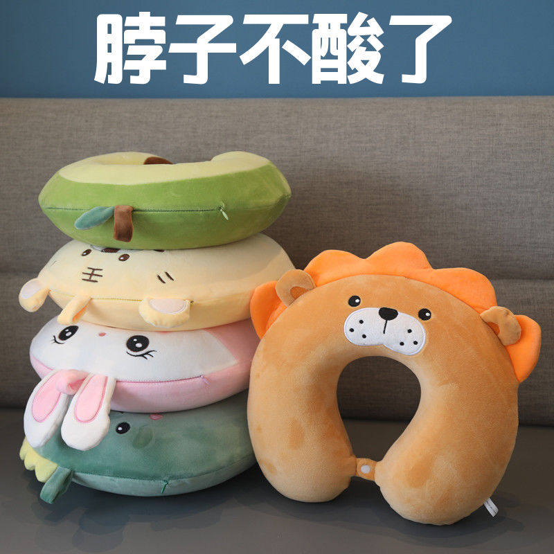 Neck Pillow Neck Pillow U Type Pillow Travel Essential Cervical Spine Plane Sleeping God U-Shaped Head Pillow Memory Cotton Portable