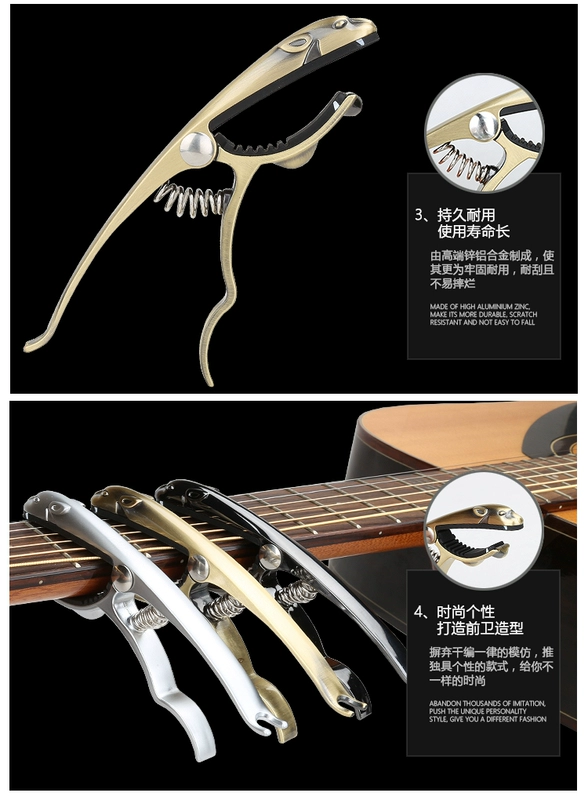 HADOO clip capo guitar dân gian capo ukulele acoustic guitar capo phụ kiện nhạc cụ - Phụ kiện nhạc cụ