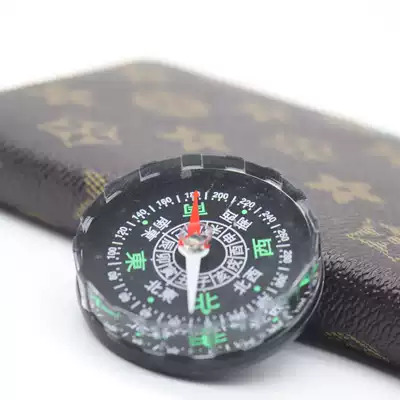Mini plastic oil-filled Compass small outdoor mountaineering camping portable Chinese compass finger North needle