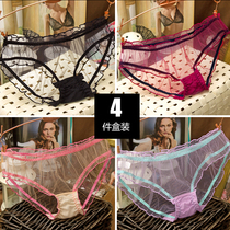  4 fully transparent sexy panties female mesh yarn perspective hot low waist temptation real Japanese ultra-thin girl triangle