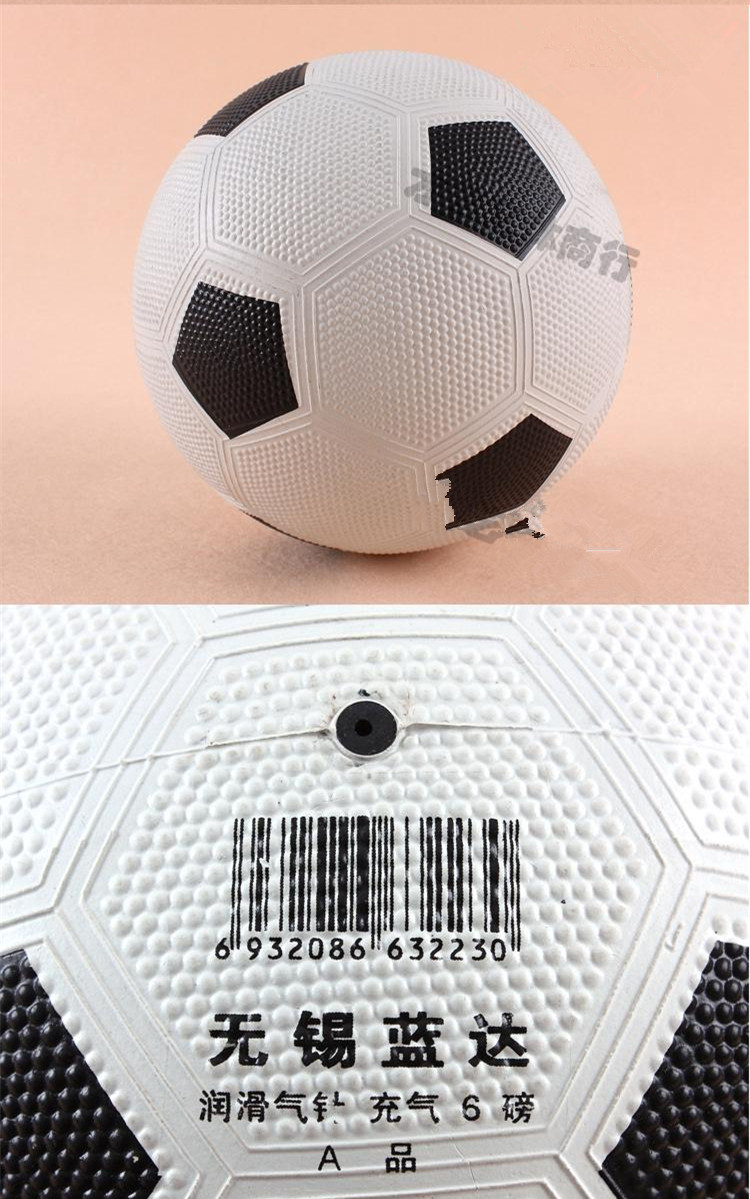 Ballon de foot - Ref 5318 Image 15