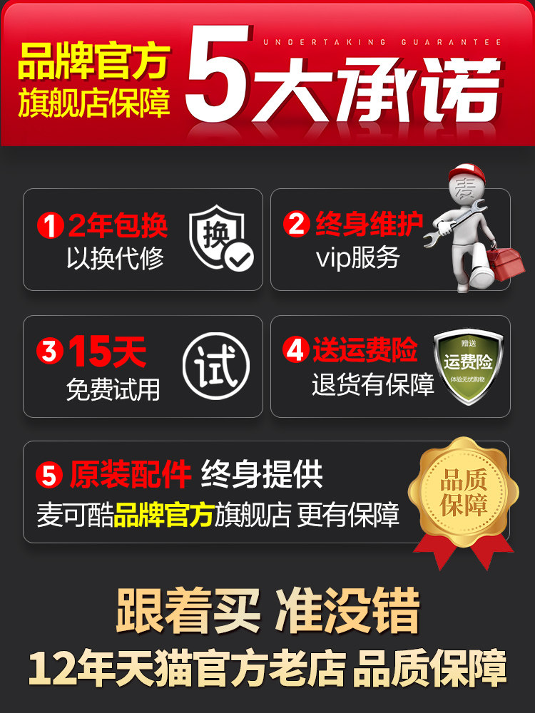 Michael Cool Original Juice Machine Commercial Juicer with Pulp Separation, Large Capacity for Store Openings and Street Stalls, Large-Caliber Automatic Juicer