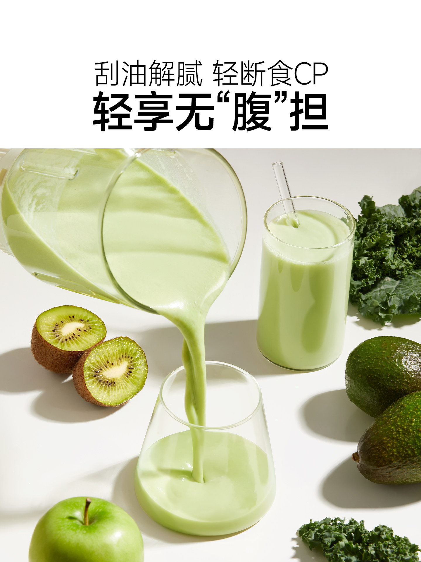 Michael Cool Juicer, Household Glass Juicing Cup, Small Portable Juicer, Blender, Juice Maker, 2025 New Model