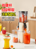[Six-Stage Extraction Patented Technology]Mikko Large-Caliber Juicer with Pulp Separation, Fully Automatic for Home Use