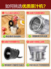 Michael Cool Juicer, Pulp Separation, Original Juice Machine, Household Automatic Pulp Juice Separator, Slow Grinding, Large-Caliber Juicer, No Need to Cut