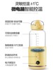 Wireless Thermostatic Cup, Portable Milk Mixer, Insulated Baby Milk Maker, Baby Milk Preparation Device for Outings, Heating Water Maternal and Infant Kettle