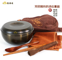 Taiwan double-layer insulated monk bowl should measure the Bhikkhu eating bowl Buddhist abet bowl Buddhist abet altar