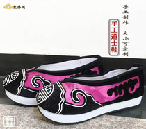 Taiwan Taoist Taoist shoes high Gong shoes ten square shoes Taoist priest high Gong shoes Taoist cloud shoes high Gong cloud shoes