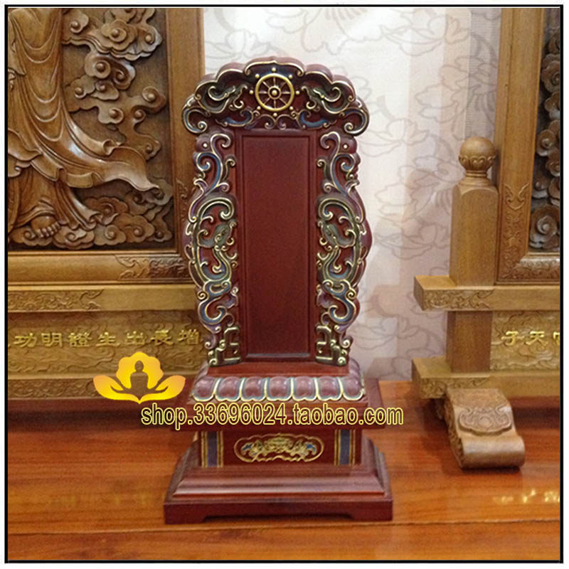 Jufo Ge Wan surname ancestor spirit card past life lotus ancestral tablet toon wood ancestral tablet depicted gold 39 cm high