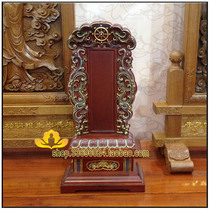 Jufo Pavilion Wan surname ancestor Lingpai Xianshu Xianshu ancestral tablet painted gold 39cm high