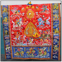 Taoism supplies vestments robes Taoism clothing work vestments drop clothing by clothing * Thirty-Six God clothing Red