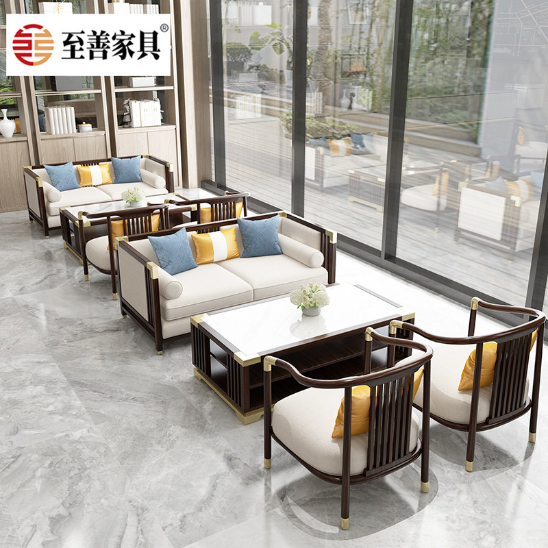 New Chinese-style sales office negotiating sofa hotel lobby reception teahouse card seat model room furniture customization