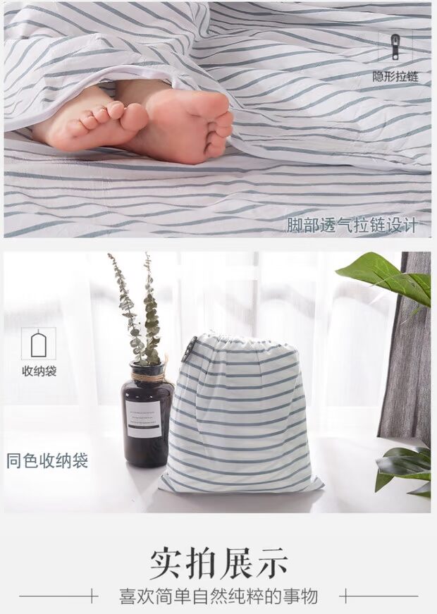 Giặt bông khách sạn qua túi ngủ bẩn du lịch chống bẩn giường đơn giản bông cầm tay nhẹ khách sạn du lịch người lớn đôi túi ngủ chống muỗi