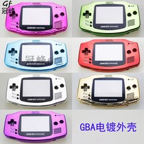 GBA electroplated game console case Case Game Boy Advance game console case GBA replacement case
