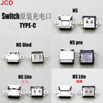 Switch original charging port TYPE-C socket OLED tail plug switch Lite host built-in interface
