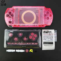 PSP1000 case with buttons PSP1000 main case full set of buttons multi-color PSP1000 main case