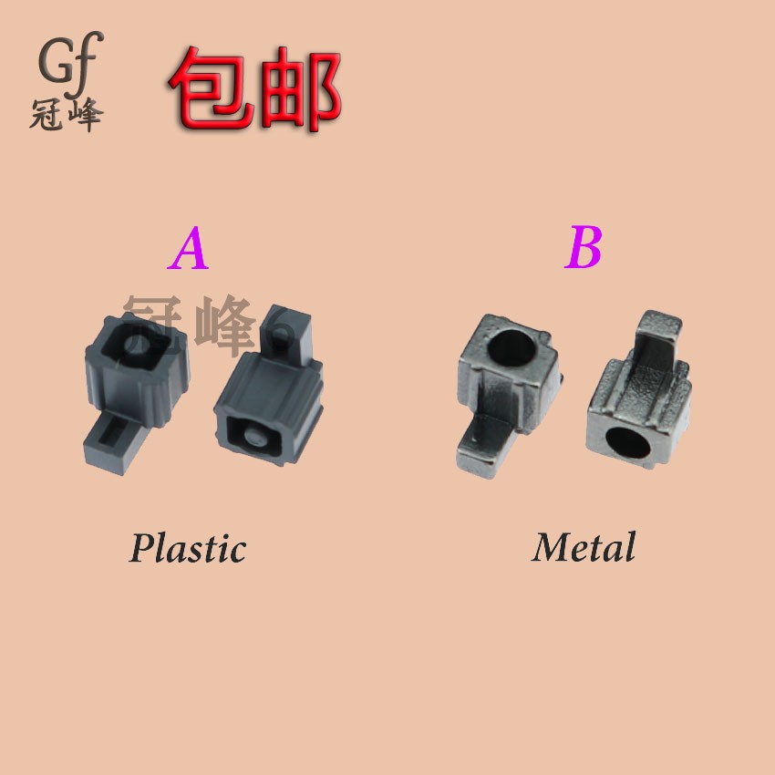 Apply Nintendo Switch handle buckle on JoyCon handle loose card without tight NS lock slide buckle