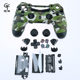 ເຫມາະສໍາລັບ Sony PS4PRO040 handle DIY shell transparent shell camouflage shell with accessories handle handle set DIY