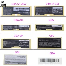 Game Boy sticker GBA GBC GBP GBA SP 001 101 label sticker GBA SP model label